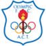 坎培拉奥林匹克 坎培拉奥林匹克